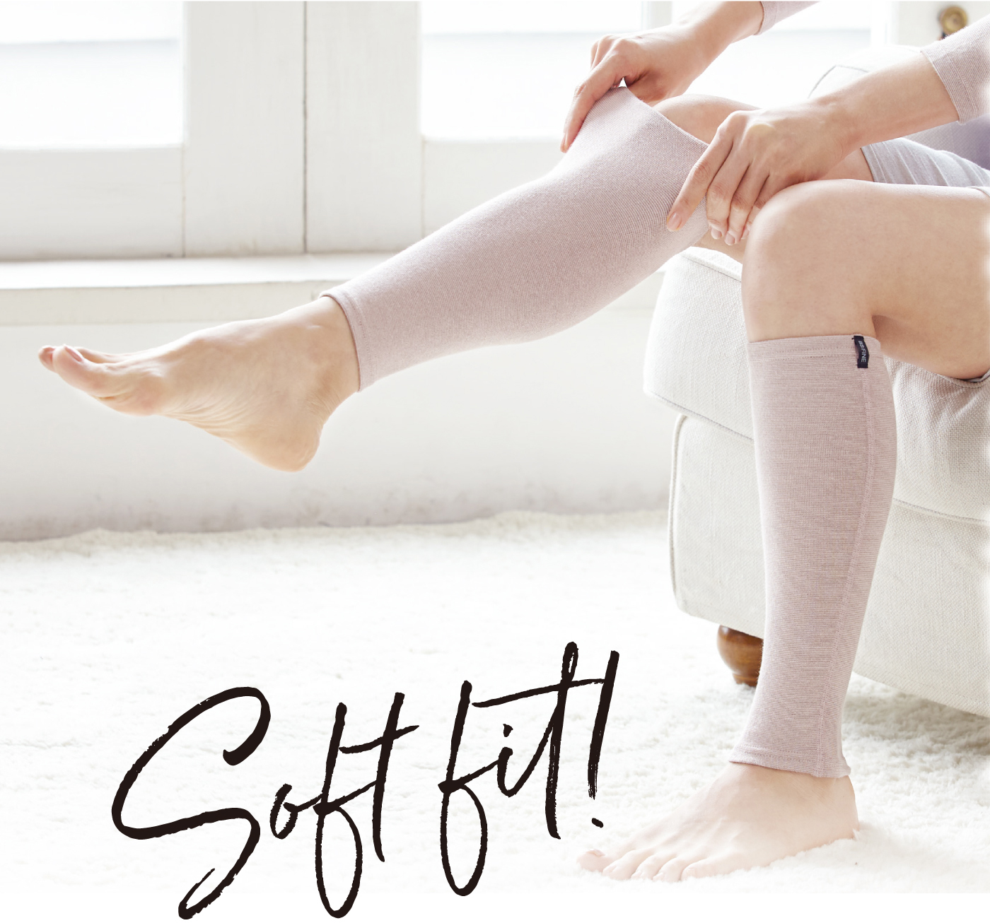 Soft fit!